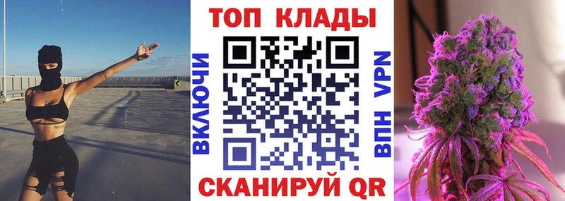 Наркота Асбест МАРИХУАНА АМФЕТАМИН ГАШ Меф мяу мяу