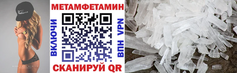 АМФ 98%  где купить наркоту  Асбест 