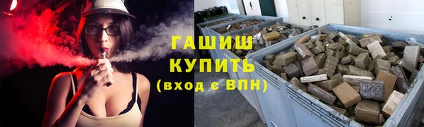 МДПВ Армянск