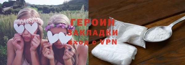 МДПВ Новокубанск