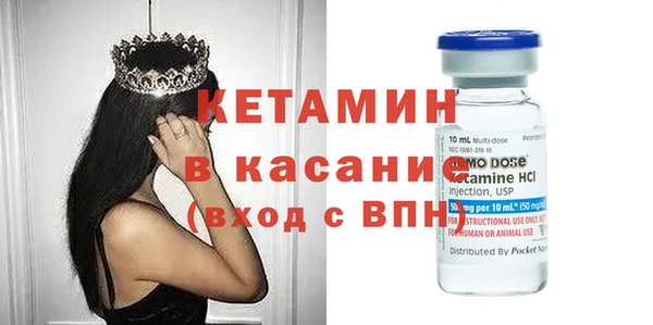 спиды Аркадак