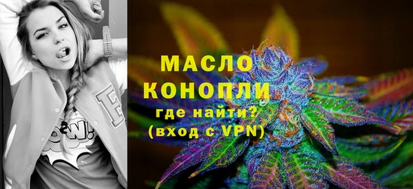 кокаин Новодвинск