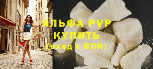 МДПВ Армянск