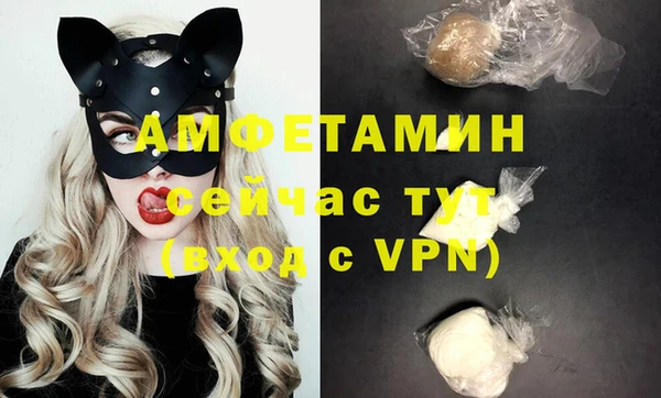 МДПВ Армянск