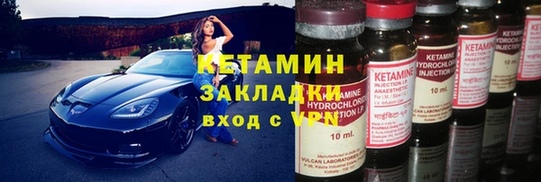 спиды Аркадак