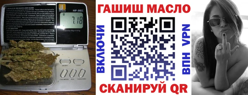 Дистиллят ТГК концентрат  Асбест 