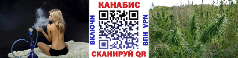 shop клад  Асбест  Каннабис Bruce Banner 